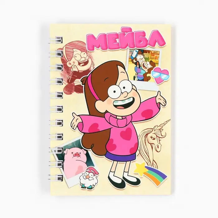 Блокнот А7, 28 листов, набор 4 шт., &laquo;Гравити Фолз&raquo;