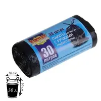 Мешки для мусора &laquo;Крепак&raquo;, 30 л, с ручками, ПНД, 11 мкм, 50&times;66 см, 30 шт., чёрные