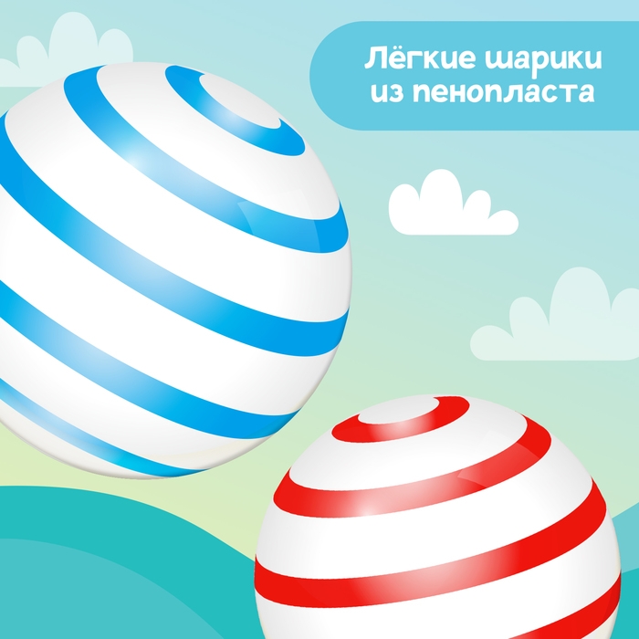 Музыкальная игрушка «Китёнок-жонглёр», звук, цвета МИКС