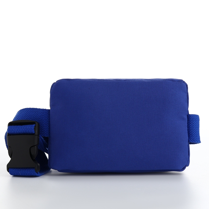 Сумка детская поясная на молнии, цвет синий Сумка детская поясная на молнии, цвет синий
