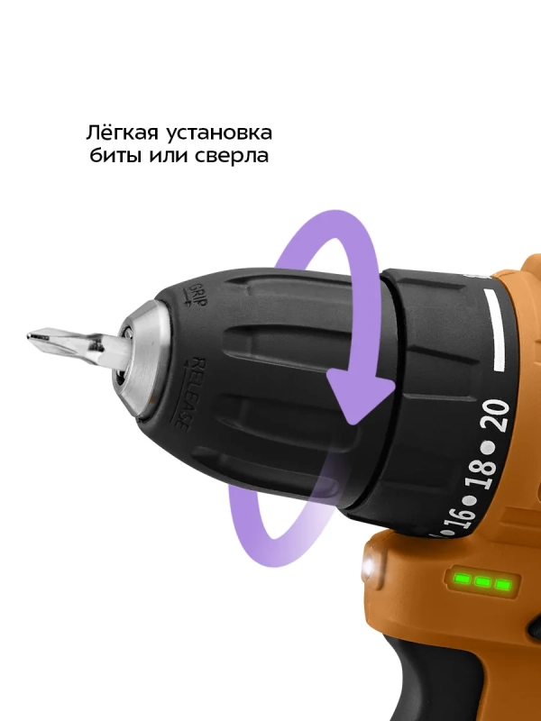 Аккумуляторная дрель-шуруповерт КТ-6504 Аккумуляторная дрель-шуруповерт КТ-6504