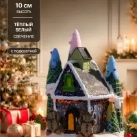 Светодиодная фигура &laquo;Дом печеньки&raquo;, 10&times;7 см, 4 LED, от батареек, свечение тёплое белое