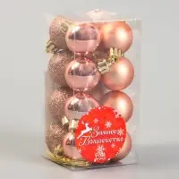 Набор шаров пластик d-3 см, 16 шт "Перламутр"