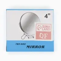 Зеркало настольное, с увеличением х2, круглое, настенное, двустороннее, 11&times;13/18.5 см, (d=9 см), металлическое