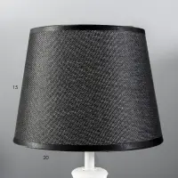 Лампа настольная RISALUX &laquo;Лейла&raquo;, Е14, 40 Вт, чёрно-белая, 20&times;20&times;33 см