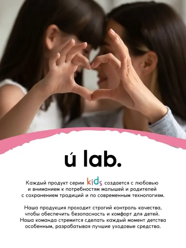 Бомбочки для ванны детские &laquo;Единороги&raquo;, набор 3&times;100 г, ULAB