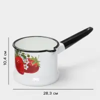 Ковш эмалированный &laquo;Садовая клубника&raquo;, 1 л, без крышки, с деколью, белый