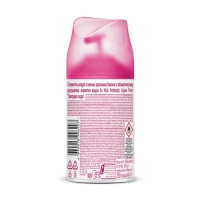Сменный баллон Airwick Freshmatic "Розовая магнолия и цветущая вишня", 250 мл