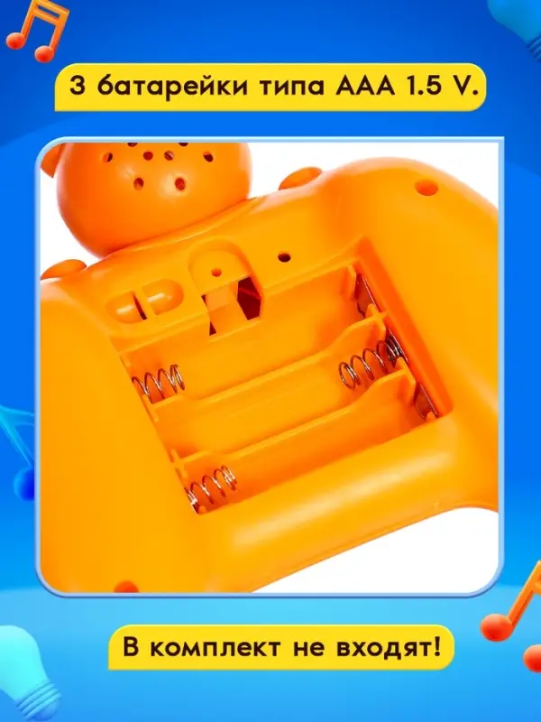 Настольная игра &laquo;Мемори-клик&raquo;, 1-2 игрока, 4+