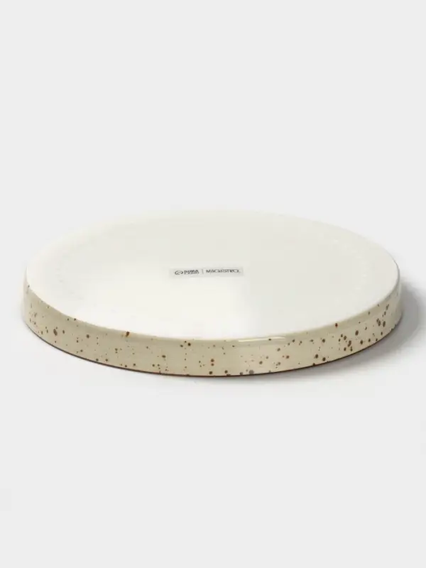 Тарелка с бортиком Magistro Mediterana, d=20.5 см, фарфор, бежевая