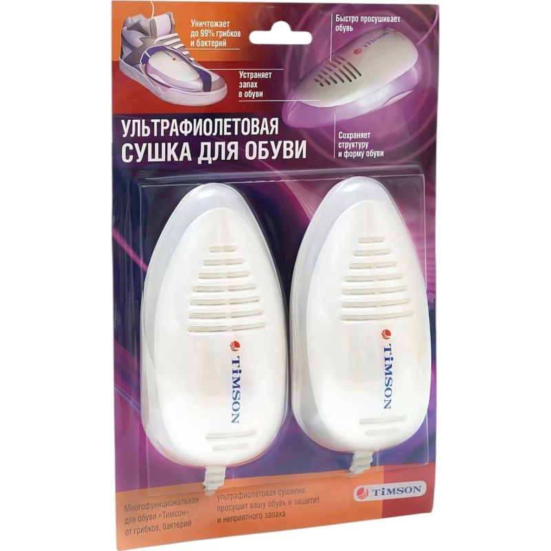 Сушилка для обуви электрическая Ультрафиолетовая Тимсон 2416