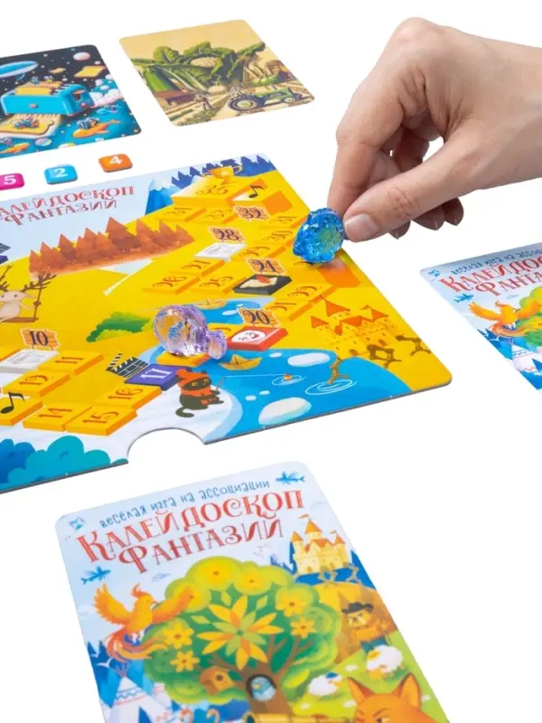 Игра настольная "Калейдоскоп Фантазий" 05979