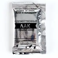 Картина по номерам на холсте с подрамником &laquo;Пантера&raquo;, 40&times;50 см