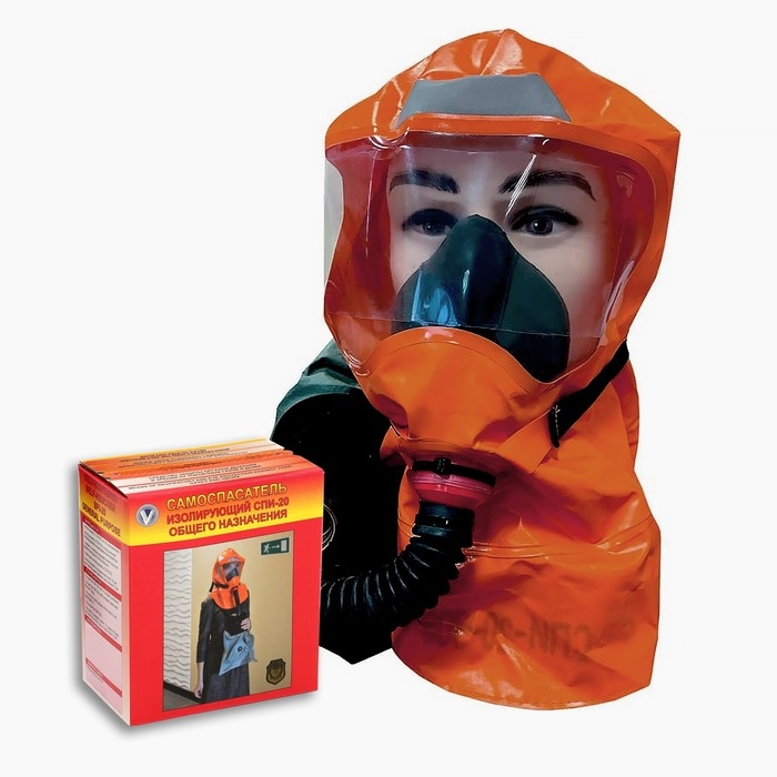 Самоспасатель изолирующий СПИ-20 Самоспасатель изолирующий СПИ-20