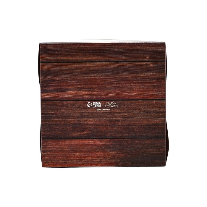 Коробка для капкейков, кондитерская упаковка, 4 ячейки «Для тебя особенный подарок», 16 х 16 х 10 см Коробка для капкейков, кондитерская упаковка, 4 ячейки «Для тебя особенный подарок», 16 х 16 х 10 см