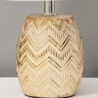 Настольная лампа с абажуром RISALUX &laquo;Галс&raquo;, Е14, 40 Вт, золото, 18&times;18&times;28 см