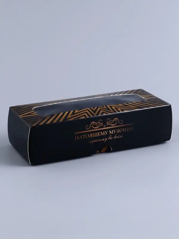 Коробка с обечайкой для 3 конфет, с окном «Натоящему мужчине», 13×5×3.3 см Коробка с обечайкой для 3 конфет, с окном «Натоящему мужчине», 13×5×3.3 см