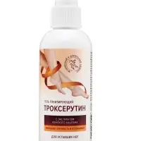 Гель тонизирующий для ног &laquo;Троксерутин&raquo;, с экстрактом конского каштана, 150 мл