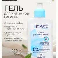 Гель для интимной гигиены Floresan, деликатный, 250 мл