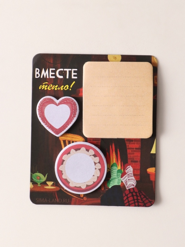 Магнит с блоком для записей и стикерами Магнит с блоком для записей и стикерами "Вместе тепло!" 10х12 см