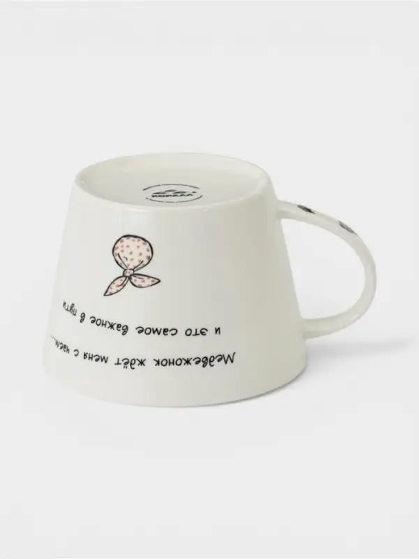 Кружка КОРАЛЛ &laquo;Ёжик в тумане&raquo;, 500 мл, фарфор, белая