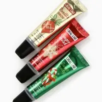 Бальзам - масло для губ Happy New Year, набор 3 шт.&times;10 г, URAL LAB