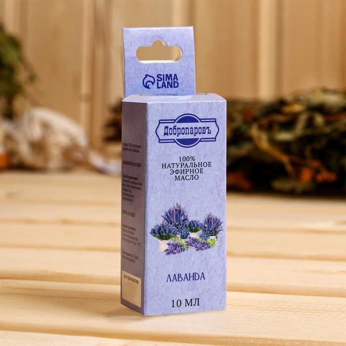Эфирное масло Эфирное масло "Лаванда", флакон-капельница, аннотация, 10 мл, "Добропаровъ"