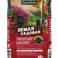 Грунт &laquo;Садовая земля&raquo;, 60 л &laquo;Огородник&raquo;
