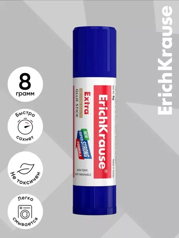 Клей-карандаш, ErichKrause Extra, PVP, усиленный, 8 г