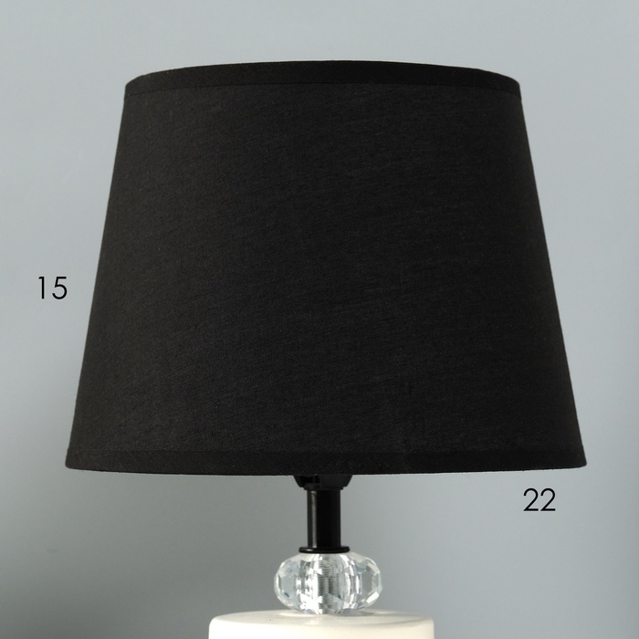 Лампа настольная Лампа настольная "Медитация" 1х40Вт Е14 бежевый 20х20х35см