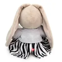 Мягкая игрушка "Зайка Ми со звездочкой", 18 см SidS-535