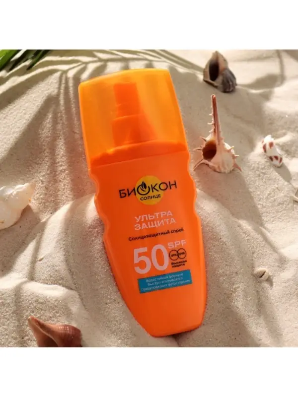 Солнцезащитный спрей Биокон SPF 50, 160 мл