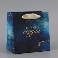 Пакет подарочный &laquo;От всего сердца&raquo;, 14&times;14&times;9 см