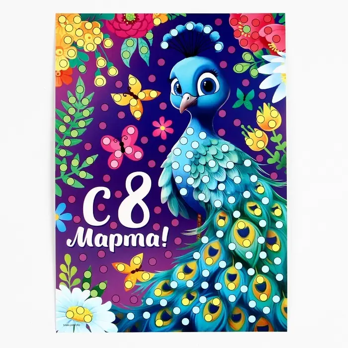 Аппликация жемчужными полубусинами &laquo;Прекрасный павлин. 8 марта&raquo;