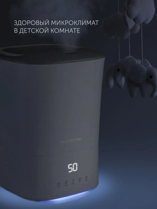 Увлажнитель воздуха PUH 0427 TF Увлажнитель воздуха PUH 0427 TF