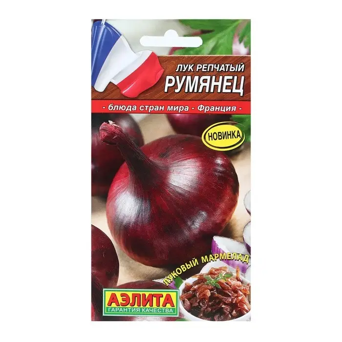 Семена Лук репчатый Семена Лук репчатый "Румянец", 0,2 г
