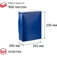 Короб архивный на кнопке Attache 100 мм пластик, синий