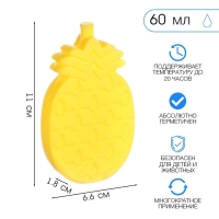 Аккумулятор холода гелевый "Мастер К. Джекфрут", 60 мл, хладоэлемент для термосумок, 11 х 6.6 см 101