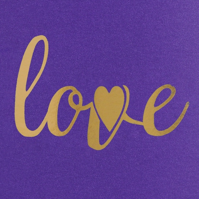 Коробка круглая,с тиснением"Love",фиолетовая 21*21*21см