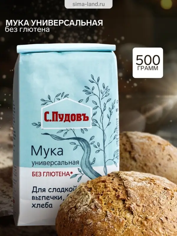 Мука универсальная без глютена С.Пудов, 0.5 кг
