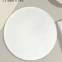 Тарелка Magistro Willow, d=27.9 см, фарфор, голубая