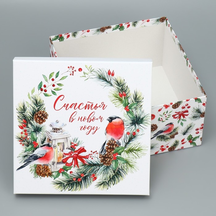Набор подарочных коробк 5 в 1 «С Новым годом!», 14 х 14 х 8 – 22 х 22 х 12 см, Новый год