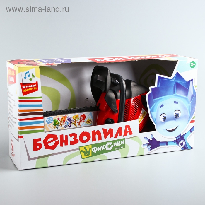 Бензопила инструмент, со звуковым эффектом, работает от батареек ФИКСИКИ Бензопила инструмент, со звуковым эффектом, работает от батареек ФИКСИКИ