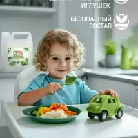 Средство для мытья посуды ARIC &laquo;Алоэ Вера&raquo;, гель, безопасный состав, 3 л