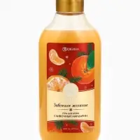 Гель для душа, 300 мл, аромат сливочного мандарина, URAL LAB