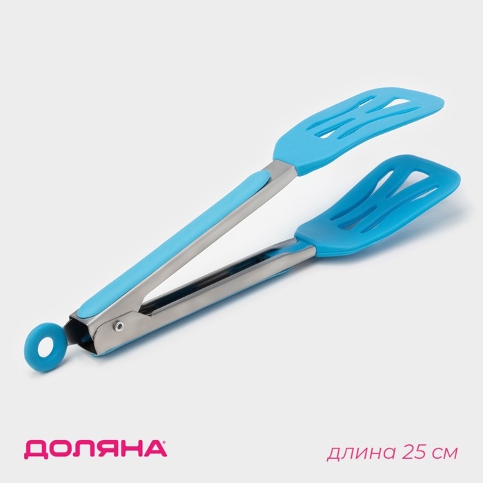 Щипцы кухонные Доляна «Лопатка», 25×5×3,5 см, цвет МИКС Щипцы кухонные Доляна «Лопатка», 25×5×3,5 см, цвет МИКС