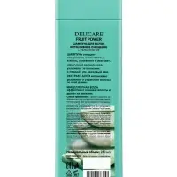 Шампунь для волос Delicare Fruit Power, глубокое очищение и увлажнение, с алоэ, 280 мл