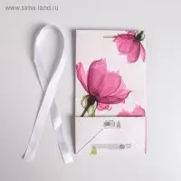 Пакет подарочный с лентой, упаковка, &laquo;Хорошего настроения&raquo;, 13&times;23&times;7 см