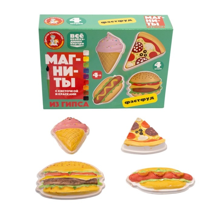 Магниты из гипса под роспись «Фастфуд» Магниты из гипса под роспись «Фастфуд»