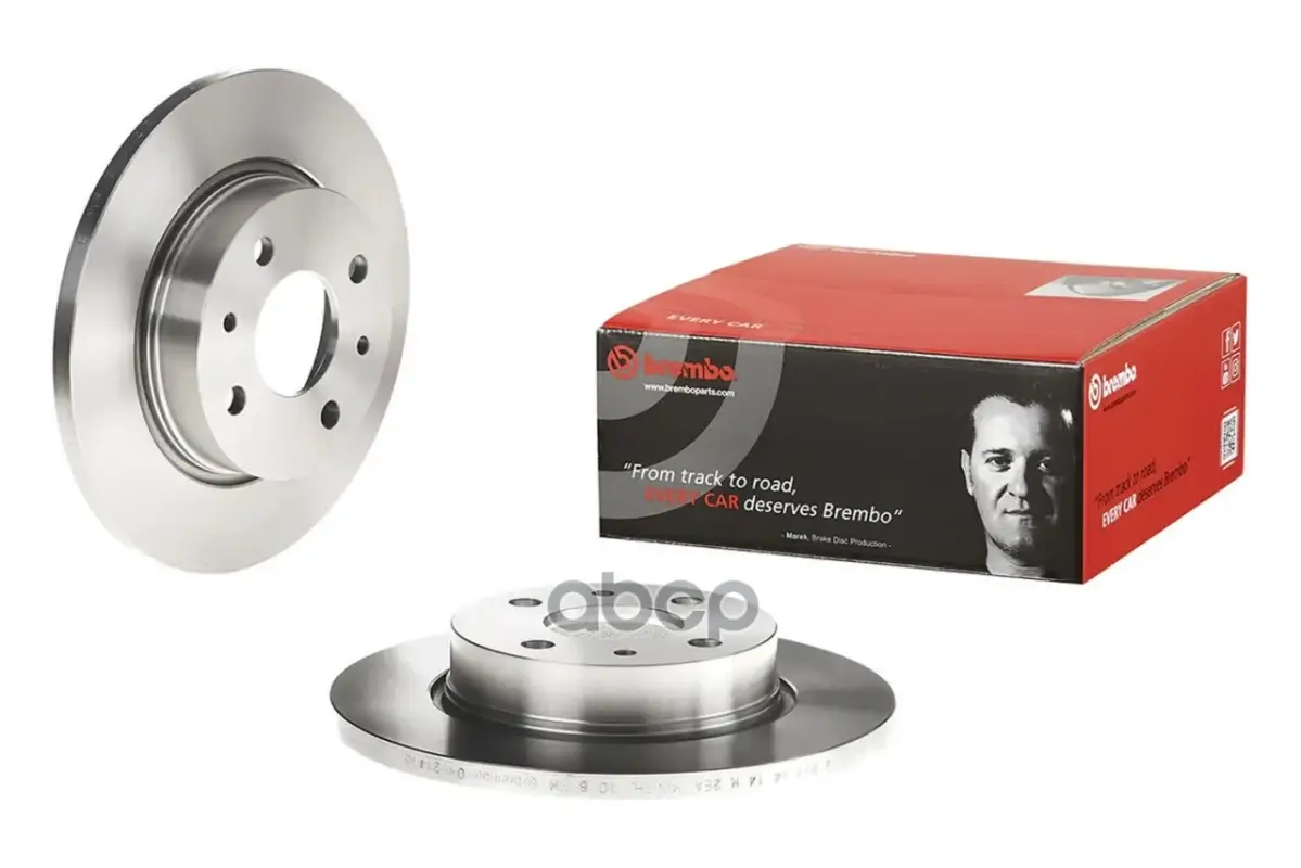 Диск тормозной передний Brembo арт. 08.5211.10